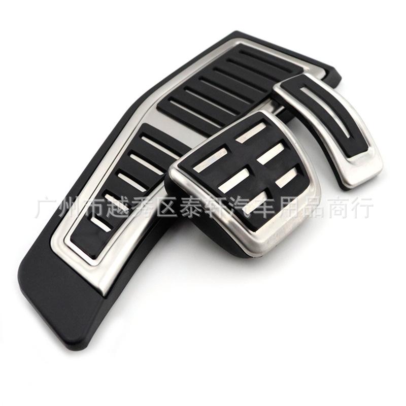 Copripedali acceleratore e freno RHD per Q7 Cayenne Touareg - Senza foratura, Antiscivolo, Decorazione interna