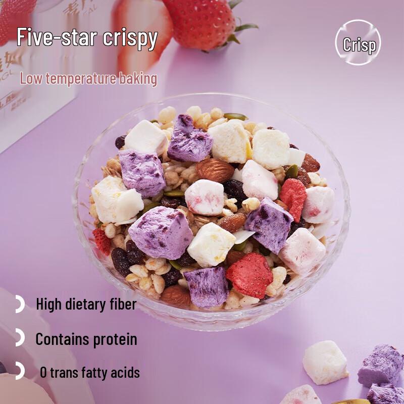 O'Zack Low-Fat Instant Fruit Yogurt Granola Cereal 200g
