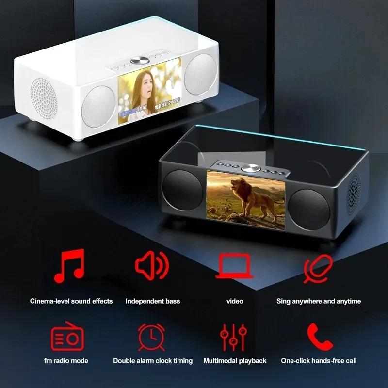 Głośnik Bluetooth wideo Kino domowe K-Song Nagrywanie Dźwięku System Muzyczny z AUX USB TF Budzik Radio FM Wyświetlacz LED 8000 mAh