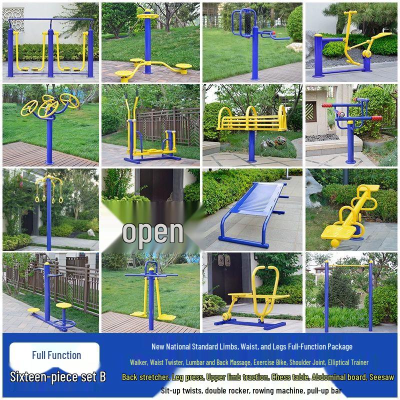 Outdoor Fitness Path Walker
