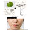 [Moisturizing + Skin Soothing Care] 2XC Cover Fit BB Cream  Korean Cosmetics Authentic Product Makeup Base Sunscreen All-in-One Foundation Cream