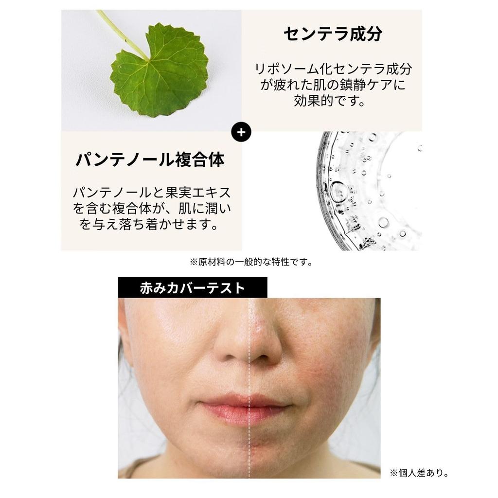 [Moisturizing + Skin Soothing Care] 2XC Cover Fit BB Cream  Korean Cosmetics Authentic Product Makeup Base Sunscreen All-in-One Foundation Cream