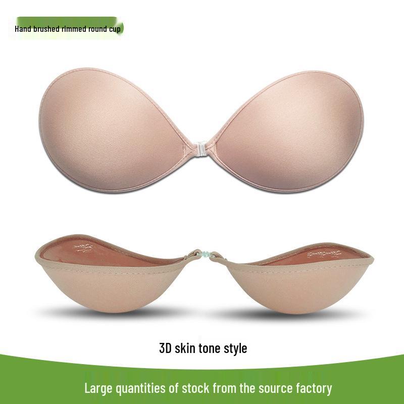Plus Size G Cup Seamless Silicone Bra: Breathable, Invisible, Strapless Nipple Covers