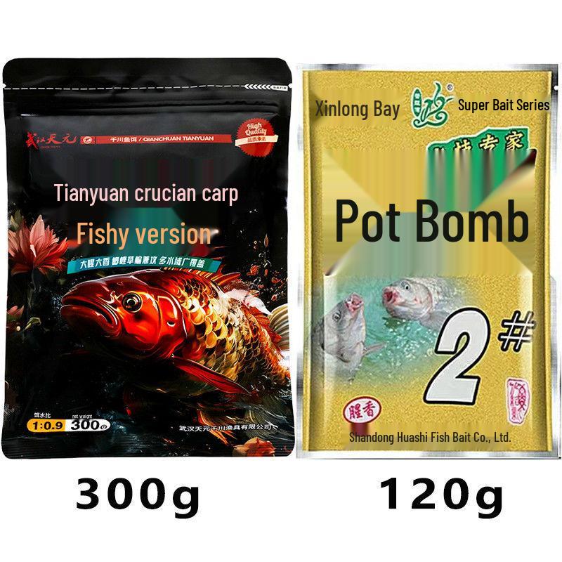 Jijia No. 2 Aromatic Crucian Carp Bait: All-Purpose Autumn/Winter Solution for Wild Fishing
