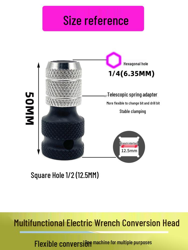 Variable Speed Electric Wrench Adapter for Handheld Drill: Telescopic Sleeve & Extension Rod
