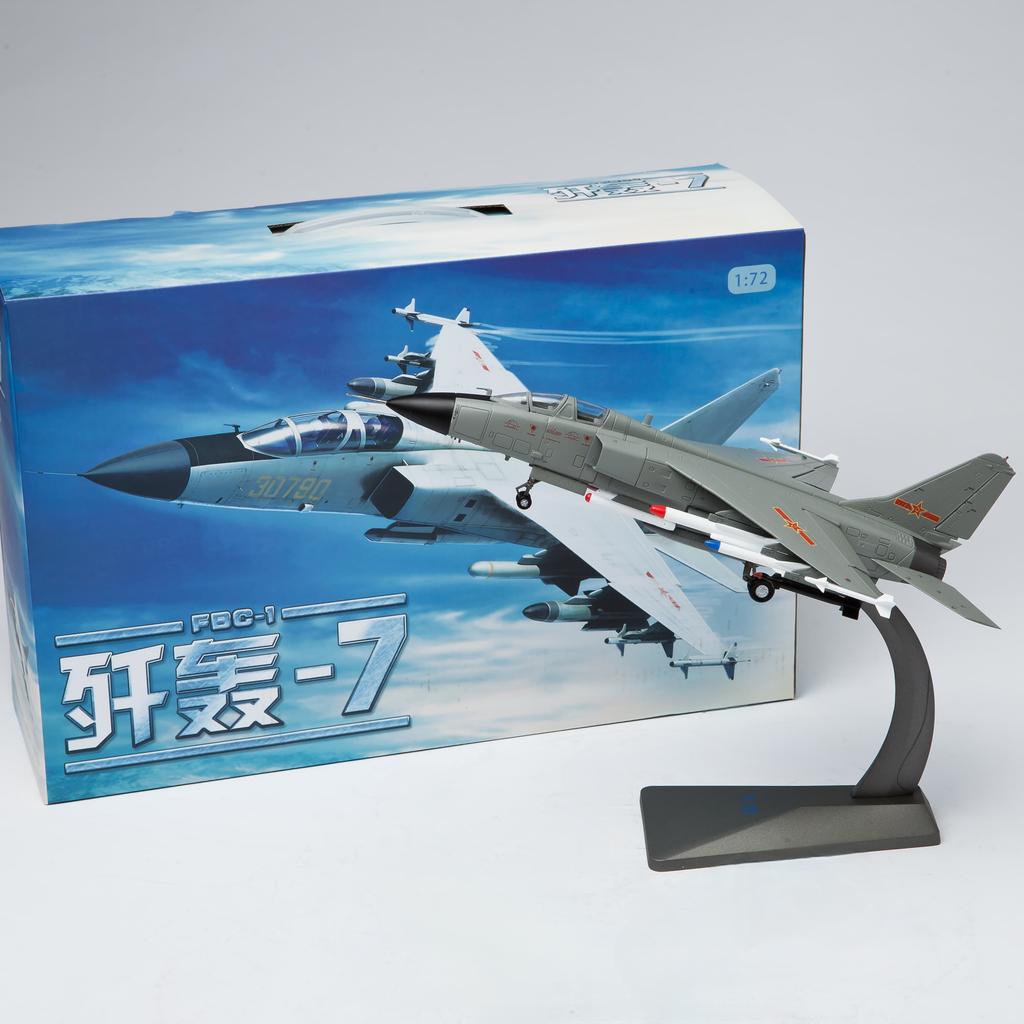 JH-7 1/72 Scale Metal Model airplane Scale model Home placement, collection and decoration Creative gift Halloween and Christma