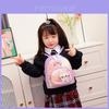 Cute Cartoon Cat Backpack For Girls Adorable Lightweight Toddler School Bag