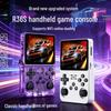 R36S Handheld Game Console: New Android Model with WiFi, Online Multiplayer, Two-Player Battle, Portable HD Color Screen.