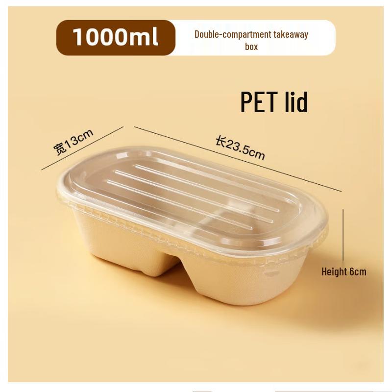 BOUSSAC Degradable Pulp Takeout Food Containers