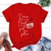 New Ballet Dancer Dance With Your Heart Your Feet Will Follow Print T Shirt Women Unisex Short Sleeve Tops Tees Summer Fashion Tops