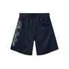 FILA Athletics Embroidered Logo Loose Fit Tennis Knit Shorts Men shorts Royal-Blue A11M123341F-NV