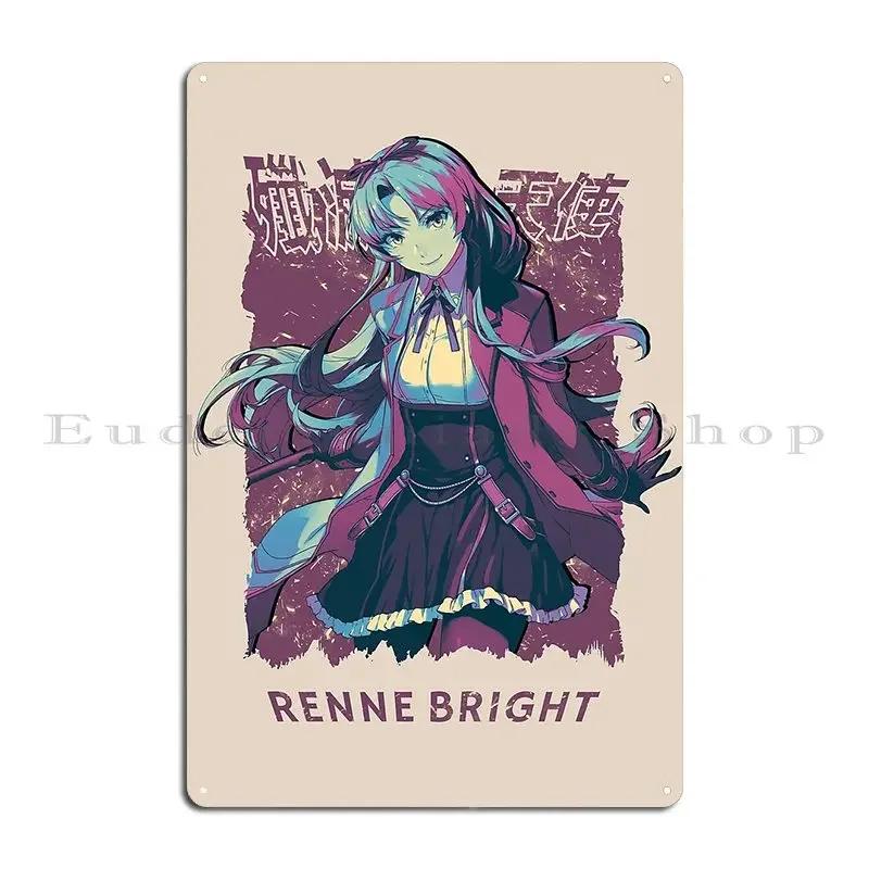 Monovio Renne Metal Plaque Poster Create Personalized Kitchen Kitchen Living Room Tin Sign Poster 20x30cm（7.8x11.8inch）