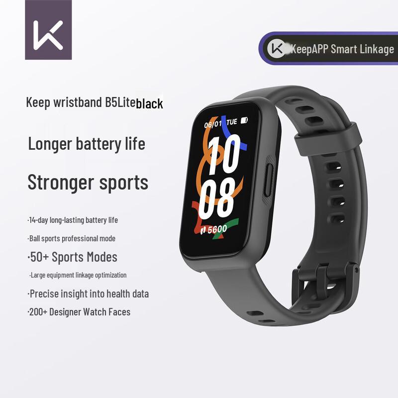 Keep B5 Lite Smart Sports Bracelet (CN version)