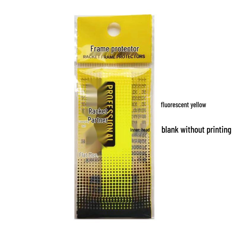Pat Head Wear-Resistant Badminton Racket Frame Sticker - Durable Thickened Edge Protector