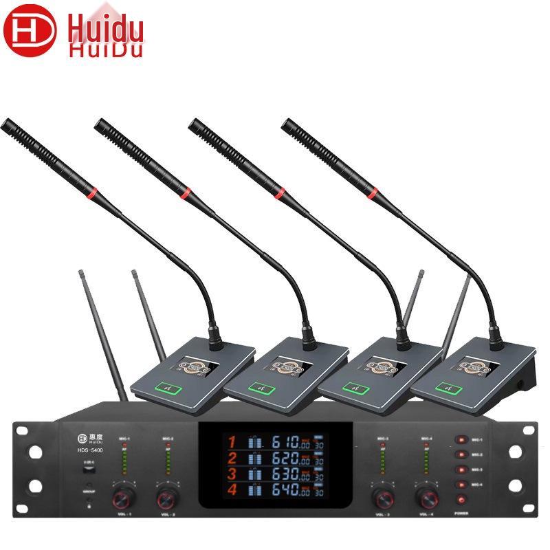 HuiDu HDS-5200 True Diversity Wireless Dual Professional Conference Microphone