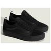 Vans Кросовки MTE Old Skool Insulated