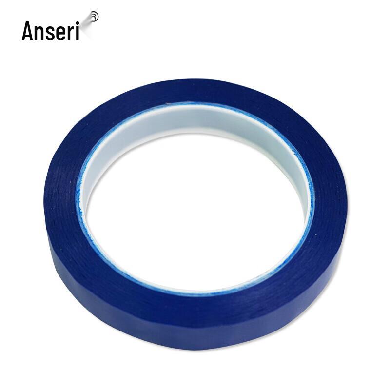 Ancellry Desktop Positioning Warning Tape