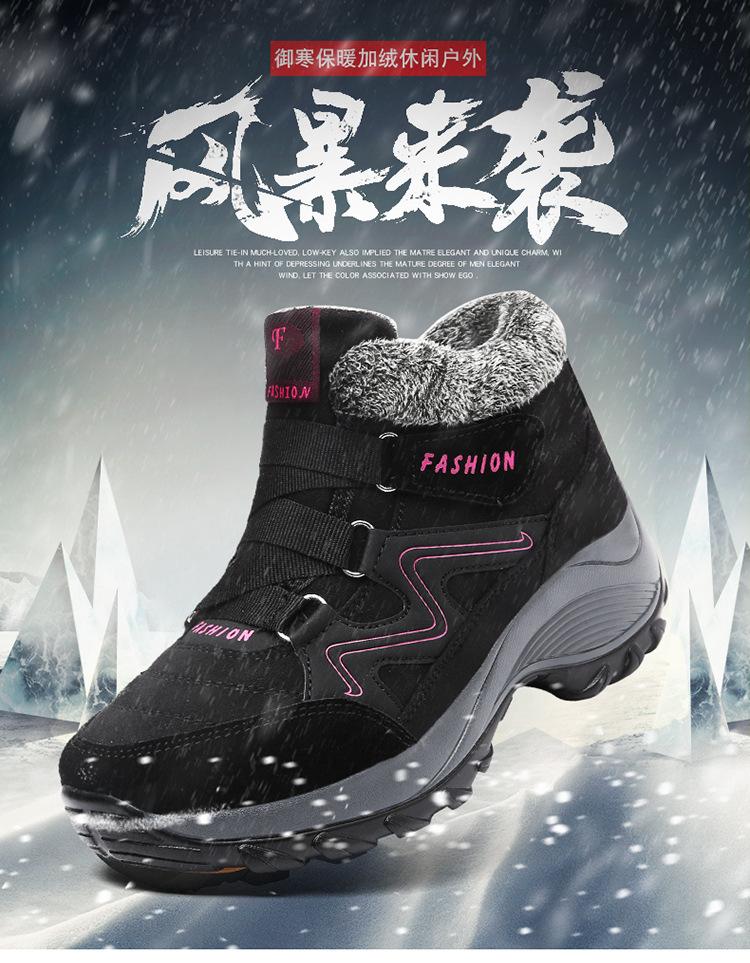 Large size women's shoes winter new casual outdoor snow boots hiking shoes velvet cotton shoes