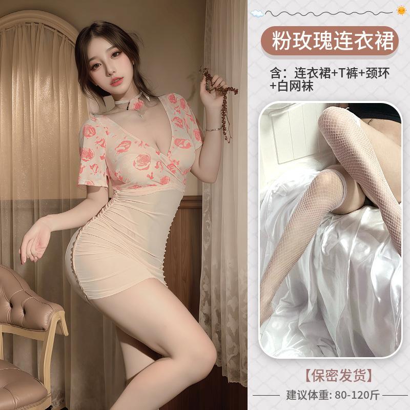 Sex underwear sexy perspective deep V floral rose light yarn hip skirt pure desire backless uniform