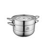 ASD Junya 28CM 3-Layer 304 Stainless Steel Steamer Pot