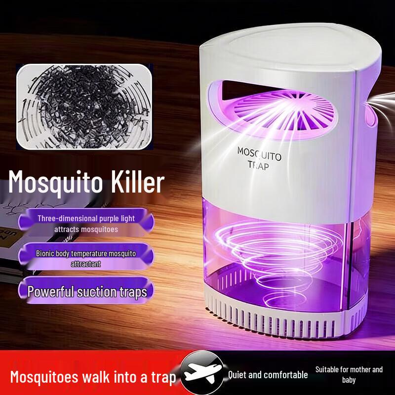 Household Silent Suction Mosquito Killer Lamp