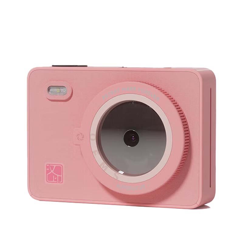 

HPRT Z5 Portable Instant Camera & Photo Printer