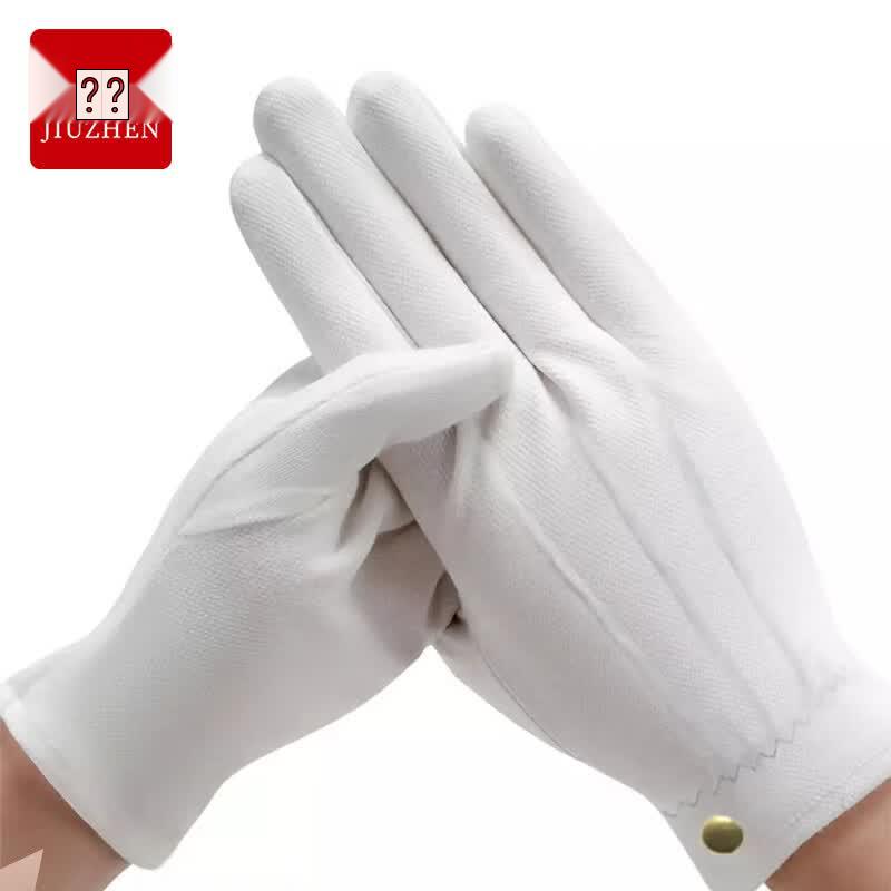 White Cotton Etiquette & Performance Gloves One Size