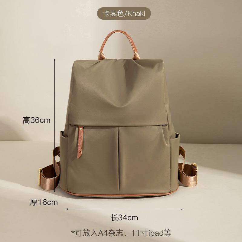 

Large Capacity Backpack, Female Student Backpack, Anti-theft Outdoor Sports Travel Bag, New Design, Niche Backpack