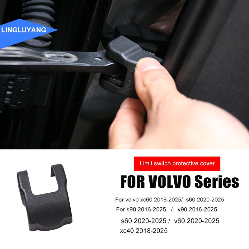 

Для volvo s90 xc60 s60 v60 xc90 v90 XC40 Ограничитель дверного замка декоративная крышка декоративная защитная крышка автомобильные аксессуары