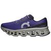 On Cloudmster 3 Versatile Comfortable Breathable Respsive Running Shoes Men Sneaker Purple 3MG10054887