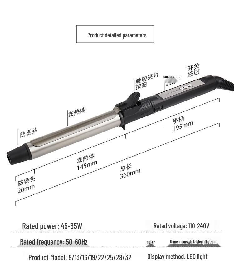 Rotating Ceramic Curling Iron for Women – Large Curls & Big Waves, Long-Lasting Hold for Professionals