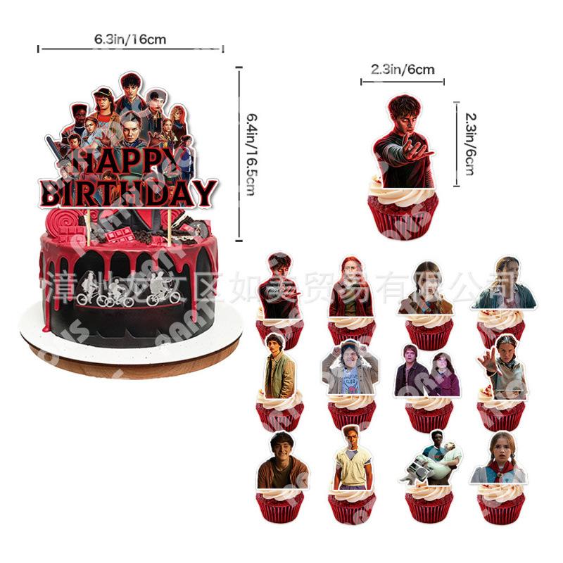 Stranger Things Birthday Party Supplies Set with Banner, Cake Toppers, Balloons, Hanging Swirls, Backdrop, Upside Down Theme for Kids Boys Girls