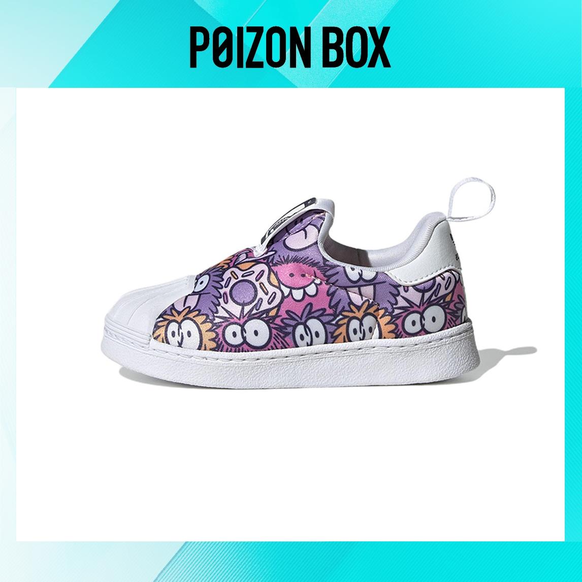 

кроссовки adidas originals Superstar Toddler shoes TD GX3294