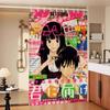 Kimi Ni Todoke Anime Anime 1Pc Printed Shower Curtain Waterproof Washable With 12 Hooks Bathroom Shower Home Use