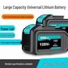 High-Capacity Universal Electric Tool Set: Circular Saw, Angle Grinder, Hammer, Flashlight – All Powered by a Large Lithium Battery