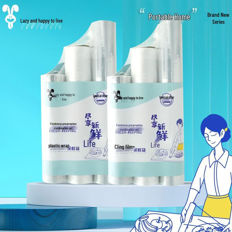 Lan Tu Le Ju Disposable Tea Set & Food Wrap Kit