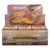 Magic: The Gathering Dominaria Remastered Draft Booster (Japanese Edition) 36-Pack MTG Trading Cards Wizards of the Coast DMR D15041400