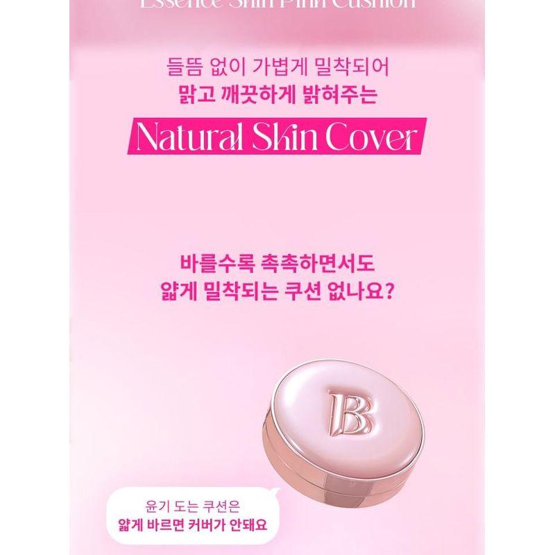 BANILA CO - Essence Skin Pink Cushion Refill Only - 6 Colors
