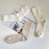 Vintage Retro Twist Summer Fashion Women's Socks 3 Colors