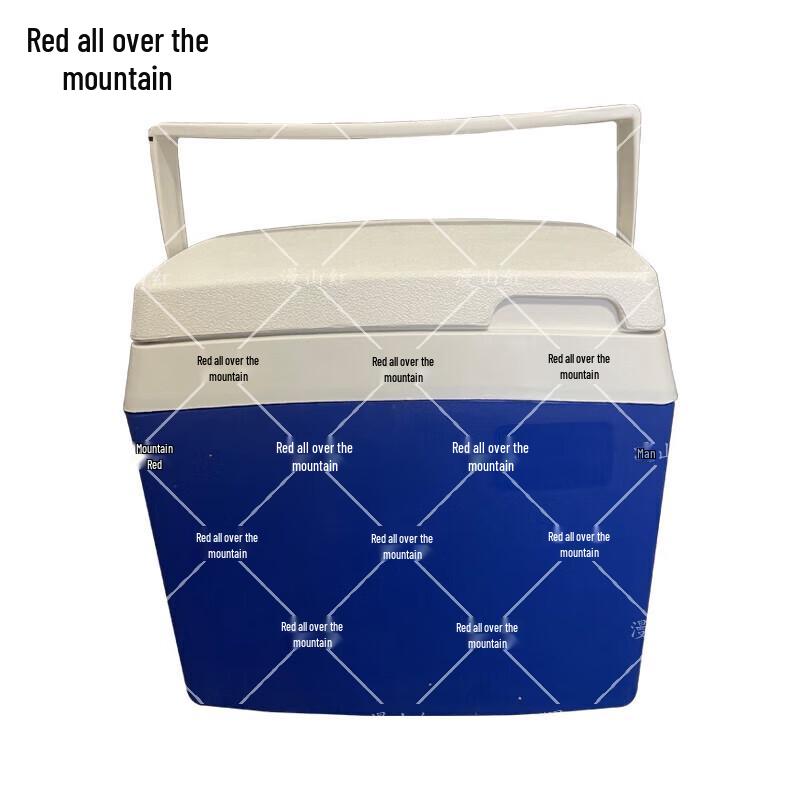 Man Shan Hong W-1 Food Microbial Inspection Kit