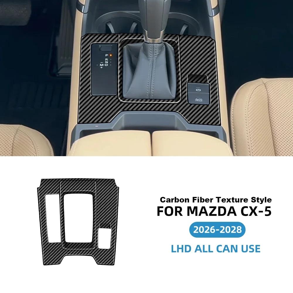Pārnesumu pārslēgšanas uzmava priekš Mazda CX-5