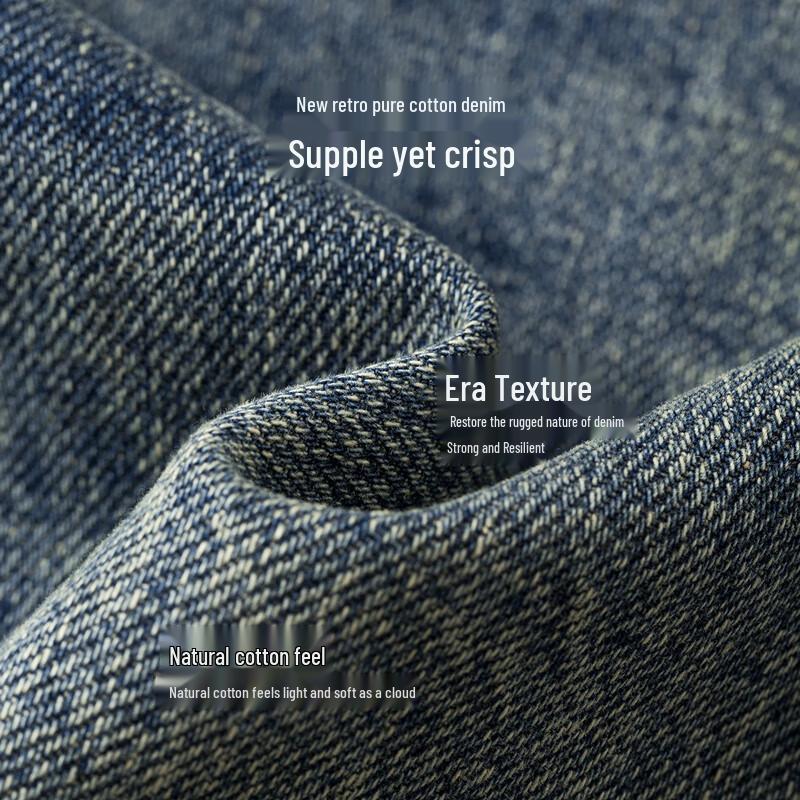 Chuyu Women's 2025 Autumn Street Style Ripped Wide-Leg Jeans