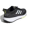 adidas EQ21 Run Cold.RDY 'Černá Bílá' Tenisky H00496