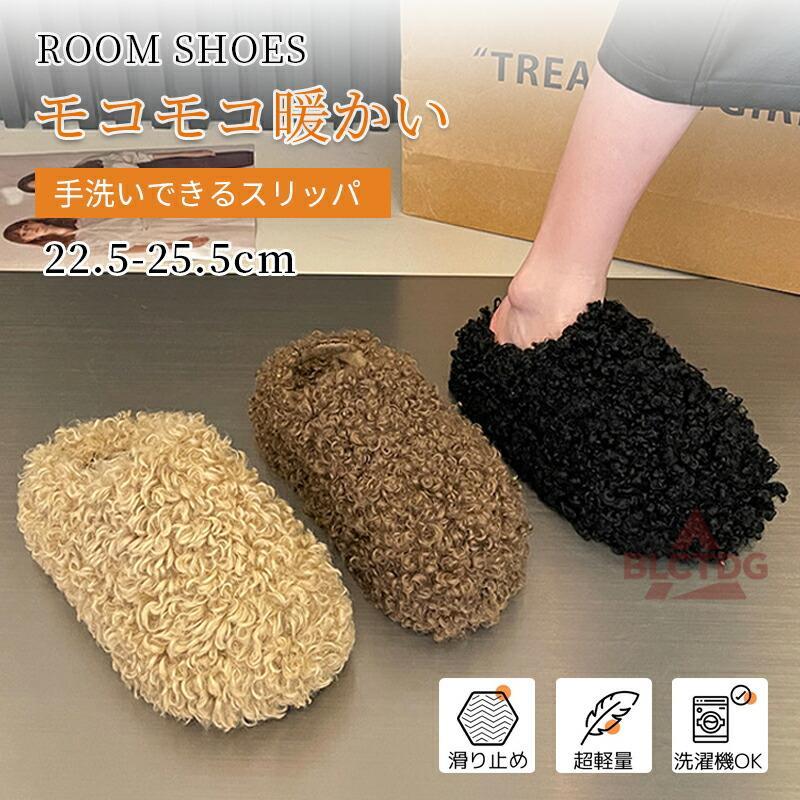 Indoor slippers, living room, simple room shoes, fluffy women s slippers, autumn, winter, warm, indoor shoes, quiet, cold protection, warm, boa,