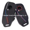 Silicone Car Key Case for BMW 7 Series 735li, 740li, X7, i7 (2023)
