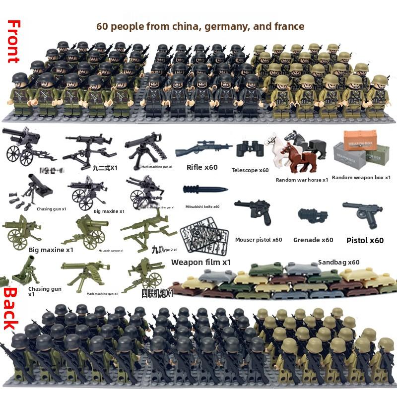 Non-Toxic Dolls Military World War Ii Doll Weapon Accessories Digital Assembly Toy Crawler Children'S Educational Splicing With Toys