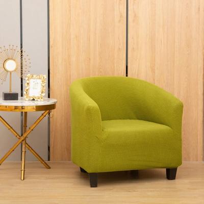 Club Chair Cover Tub Sofa Cover Polar Fleece Single Sofa Couch Cover Stretch Sofa Slipcovers For Living Room Study Bar Counter
