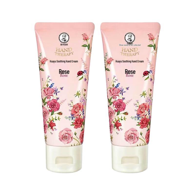 Mentholatum Rose Hand Cream