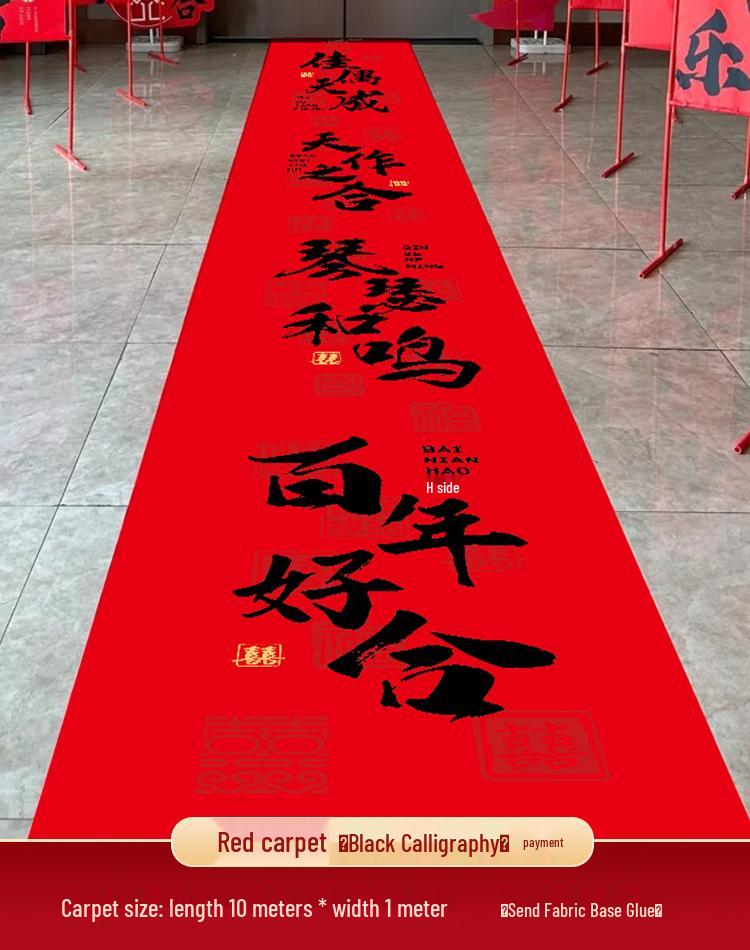 Outdoor Wedding Ceremony Welcome Sign & Aisle Runner Decoration Banner