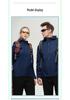 Unisex Waterproof Summer Mountaineering Windbreaker - Custom Logo Available
